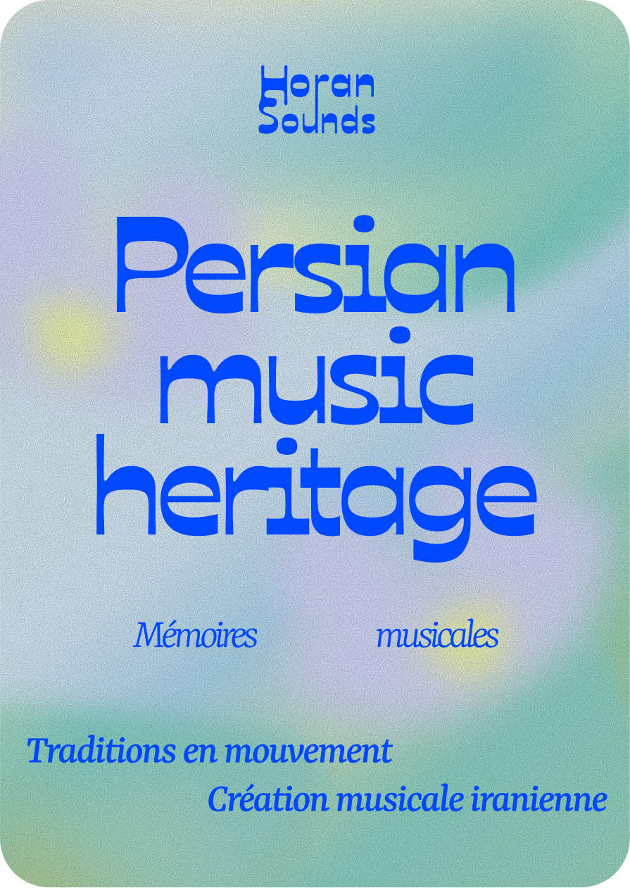 horan sounds project2